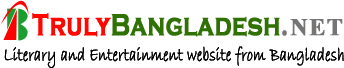 TrulyBangladesh.net